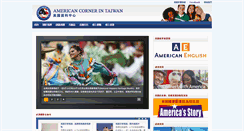 Desktop Screenshot of americancorner.org.tw